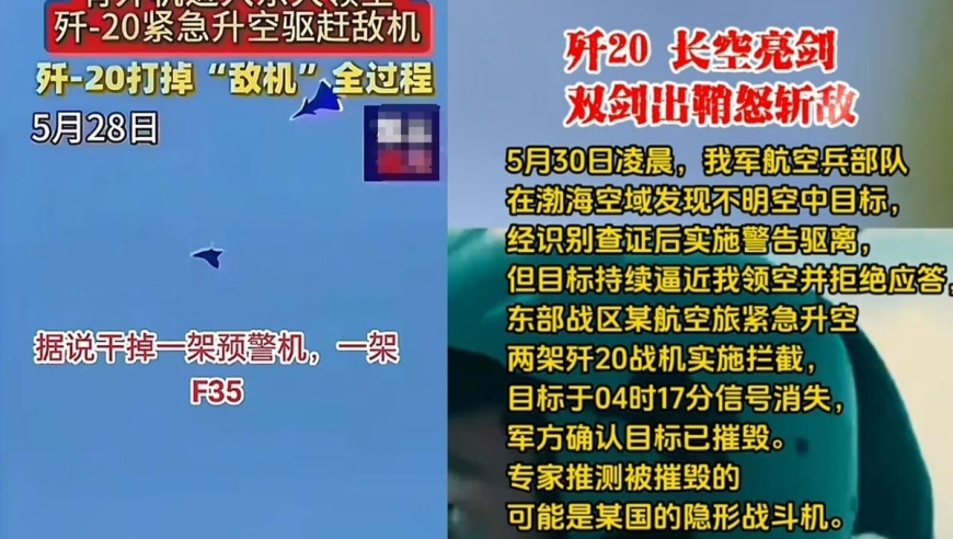 今年5月只用上19天班,2025澳门六今晚开奖结果49,前瞻性战略落实探讨_VR版V10.12
